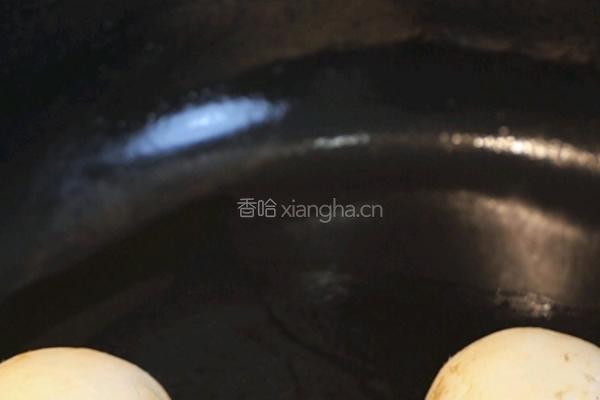 爆汁口蘑堡的做法图解5