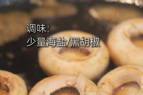 爆汁口蘑堡的做法图解7