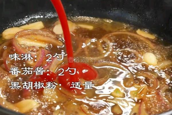港式猪扒饭的做法图解6