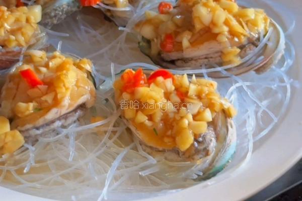 蒜蓉粉丝蒸鲍鱼的做法图解7