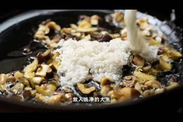 黑松露带子烩饭的做法图解4