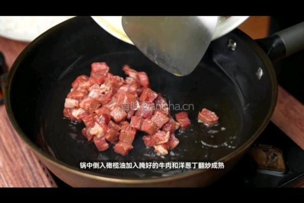 黑松露和牛炒饭的做法图解4