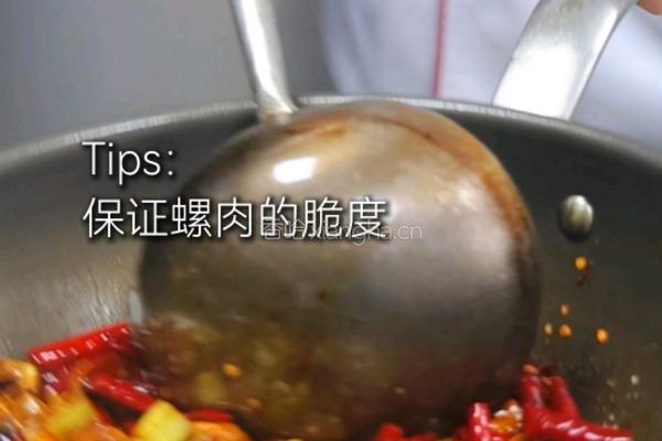 辣烧香螺的做法图解7
