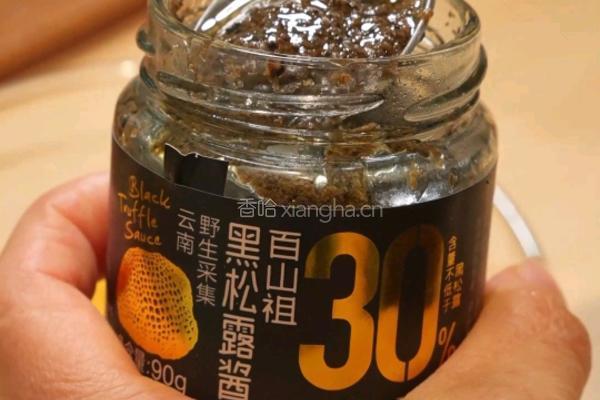 黑松露奶酪炸鸡的做法图解6