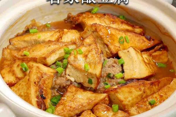 舌尖上的客家风味：一口沦陷的酿豆腐