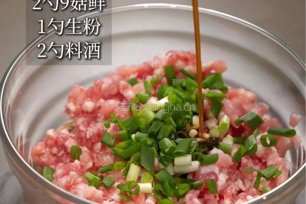 舌尖上的客家风味：一口沦陷的酿豆腐的做法图解1