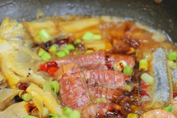 红烧海鲜拼盘的做法图解7