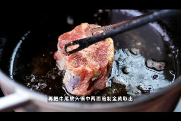 黑松露红酒炖牛尾的做法图解2