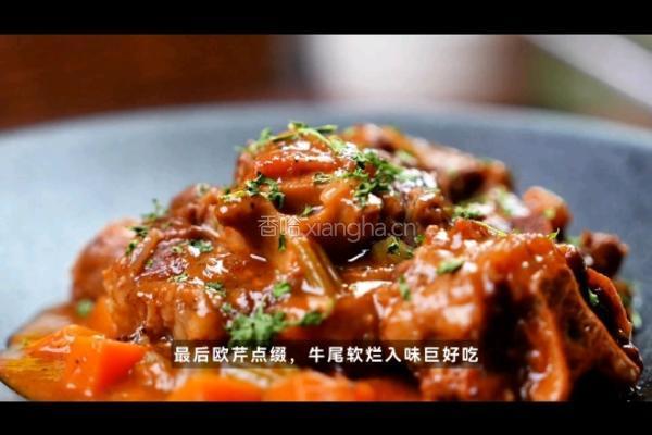 黑松露红酒炖牛尾的做法图解8