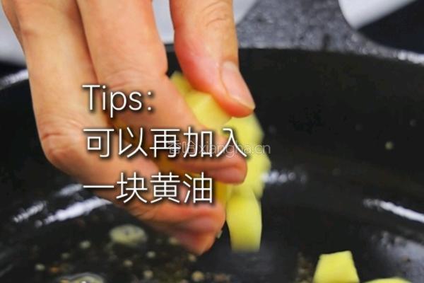 蒜香口蘑鸡的做法图解4