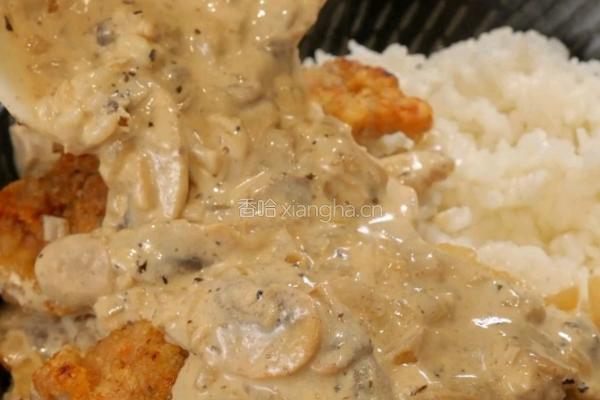 黑松露奶油鸡腿饭的做法图解8