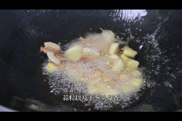 家烧野生黄三的做法图解4