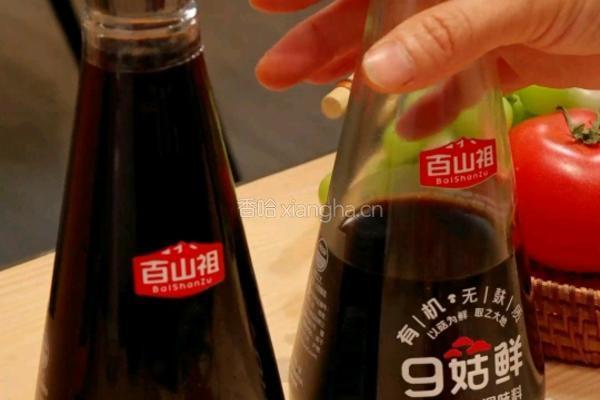 生菜牛肉拌饭的做法图解4