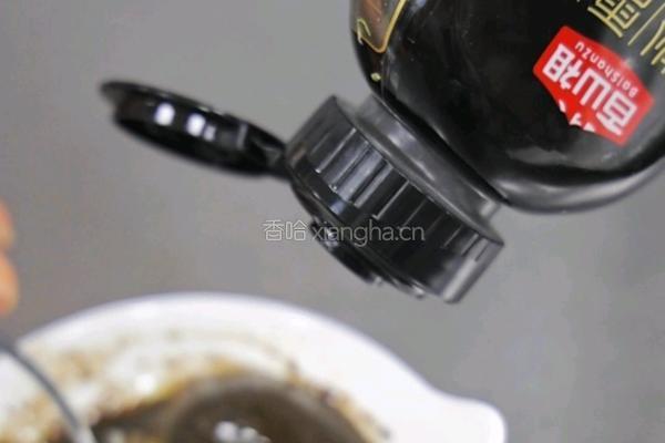 松柏映雪盐焗鲍的做法图解5