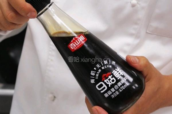 金汤红膏蟹的做法图解7