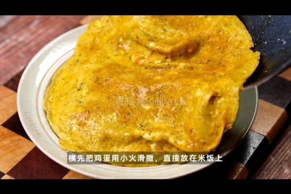 黑松露滑蛋牛肉饼饭的做法图解4