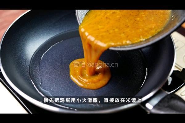 黑松露滑蛋牛肉饼饭的做法图解3