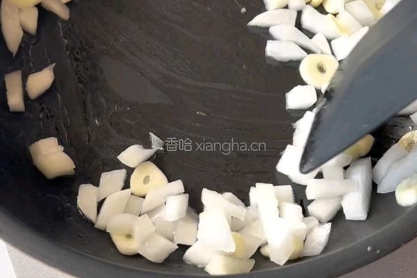 番茄三文鱼的做法图解3