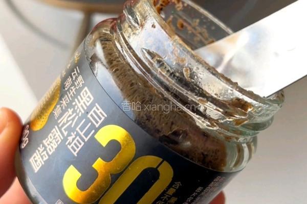 番茄三文鱼的做法图解6
