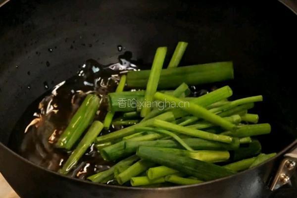 葱油乌冬面的做法图解2