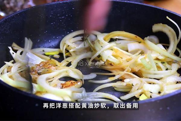 解锁黑松露隐藏吃法！这道三明治让味蕾直接封神的做法图解2