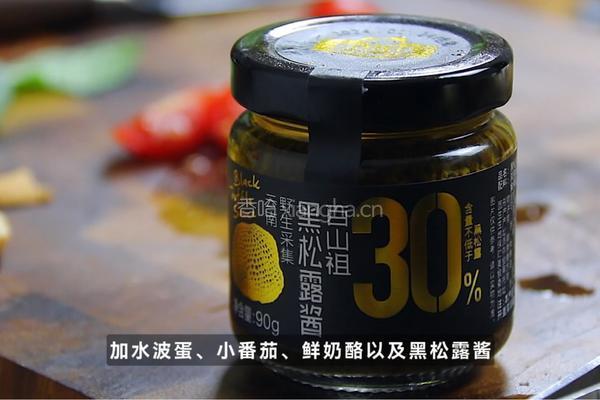 爆火的黑松露水波蛋三明治！一口沦陷的神仙搭配的做法图解5