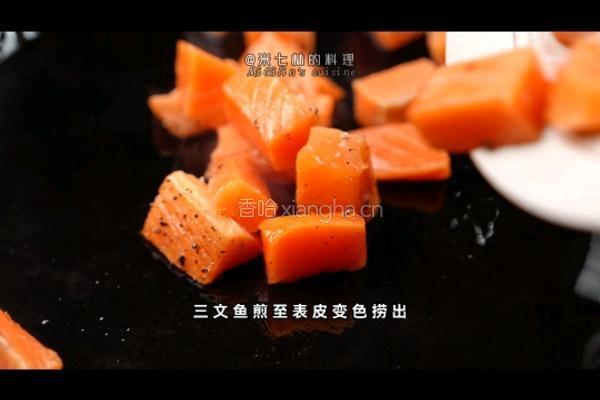 黑松露酱烧三文鱼的做法图解4