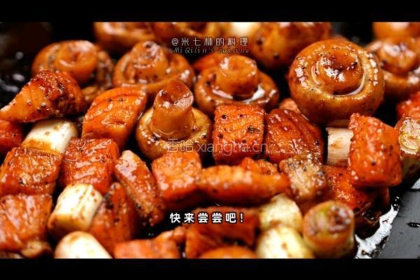 黑松露酱烧三文鱼的做法图解8