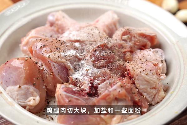 黑松露菌菇炖鸡：山野珍馐的馥郁交响 的做法图解1