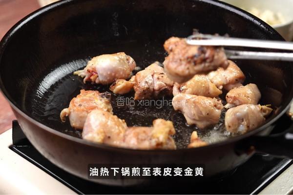 黑松露菌菇炖鸡：山野珍馐的馥郁交响 的做法图解2
