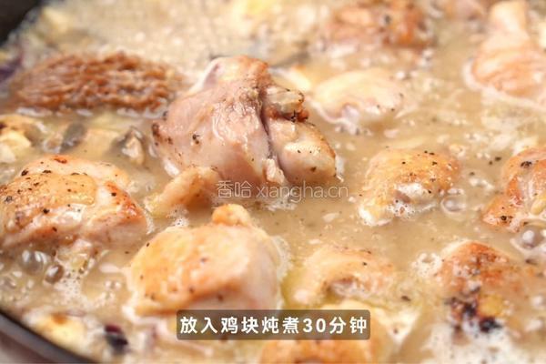 黑松露菌菇炖鸡：山野珍馐的馥郁交响 的做法图解6