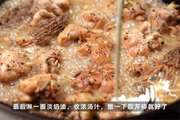 黑松露菌菇炖鸡：山野珍馐的馥郁交响 的做法图解7