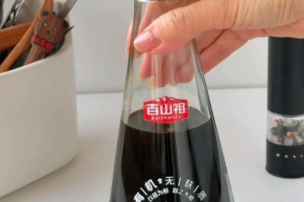 玉米虾饺的做法图解6