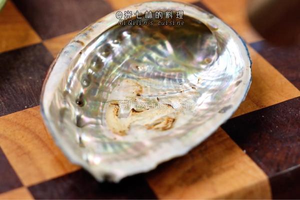 黑松露凉拌鲍鱼片的做法图解3