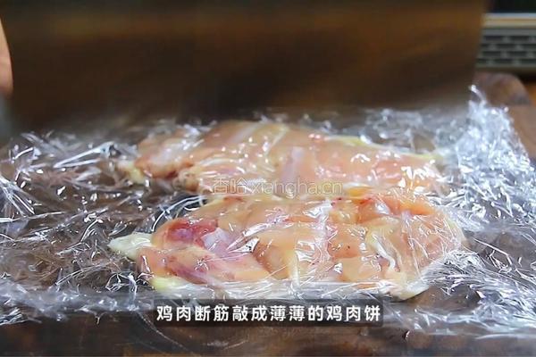 黑松露炼乳脆皮鸡的做法图解2