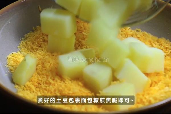 黑松露炼乳脆皮鸡的做法图解4