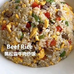 黑松露牛肉炒饭的做法[图]
