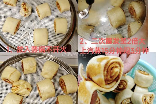 红枣泥花卷的做法图解7