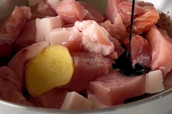 黑松露叉烧肉粽的做法图解1
