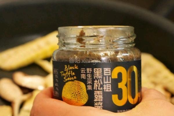 黑松露春笋闷饭的做法图解6