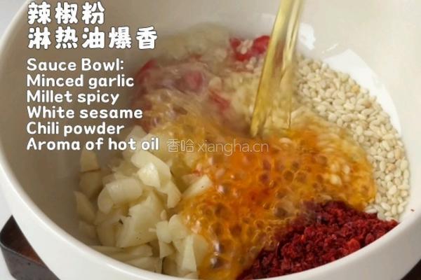 香辣柠檬黄瓜虾的做法图解5