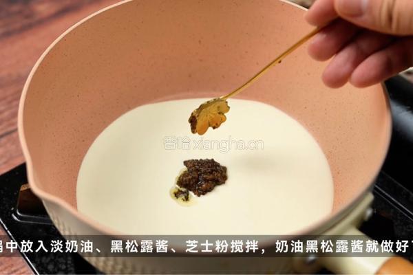 黑松露双层牛肉堡的做法图解4