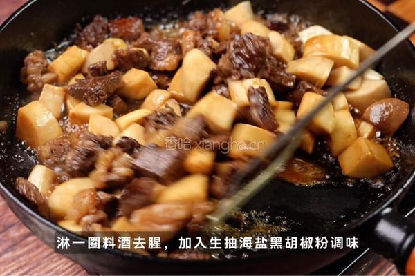 黑松露牛肉杏包鲍菇的做法图解4