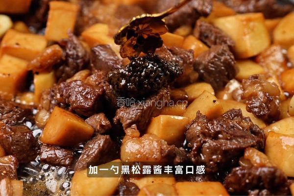 黑松露牛肉杏包鲍菇的做法图解5