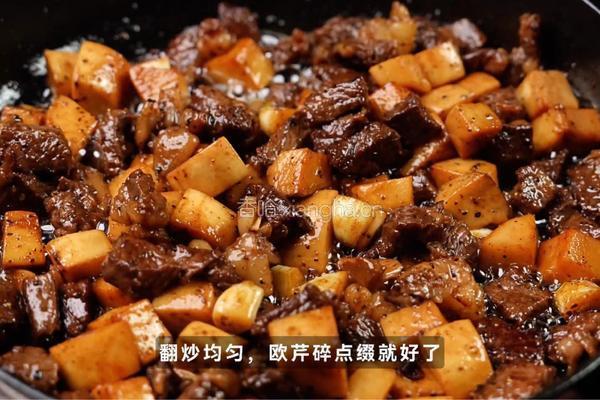 黑松露牛肉杏包鲍菇的做法图解6