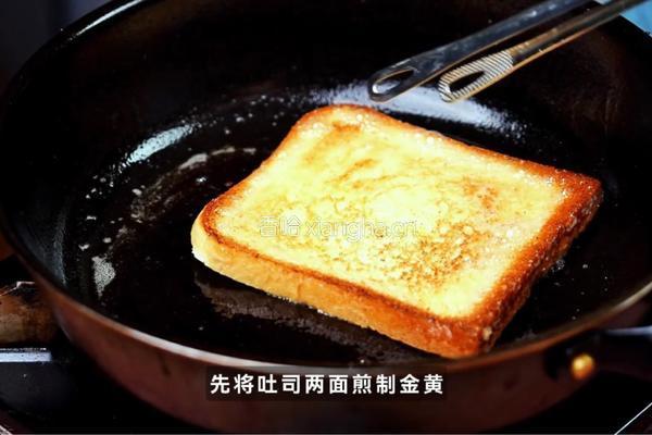 黑松露蘑菇吐司的做法图解1