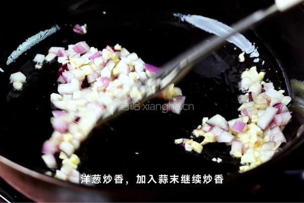 黑松露蘑菇吐司的做法图解3