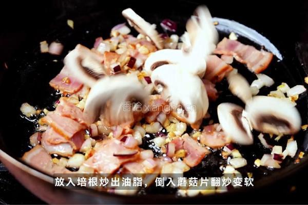 黑松露蘑菇吐司的做法图解4