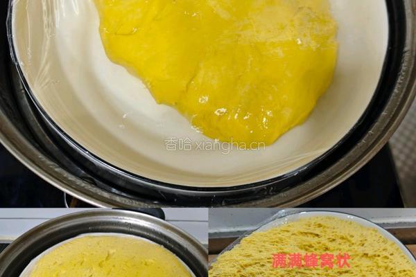 南瓜吐司馒头片的做法图解4