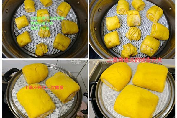 南瓜吐司馒头片的做法图解10